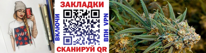 Купить Гашиш  Cocaine  Мефедрон  A-PVP  МАРИХУАНА  Лысьва