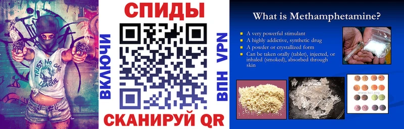 АМФ Premium Купить Лысьва