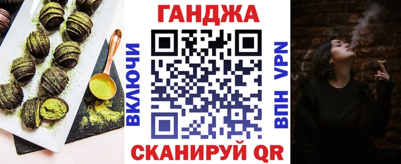 Купить  Лысьва  Печенье с ТГК марихуана 