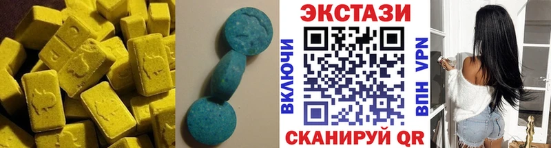 ЭКСТАЗИ Punisher  Купить где  Лысьва 