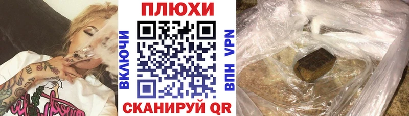 Гашиш AMNESIA HAZE  Купить где  Лысьва 