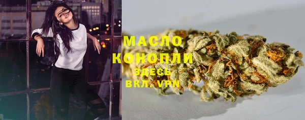 кокаин VHQ Белоозёрский