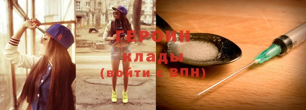 кокс Беломорск