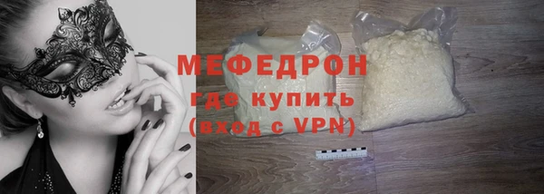 кокс Беломорск