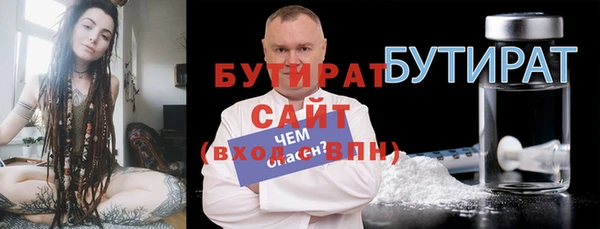 кокаин VHQ Белоозёрский