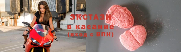 кокаин VHQ Белоозёрский