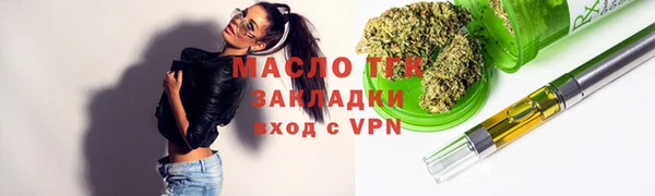 кокс Беломорск