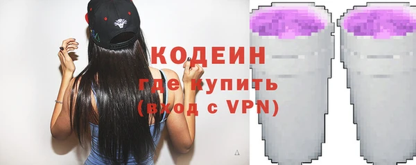 гашик Балабаново