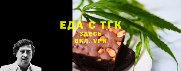 кокаин VHQ Белоозёрский