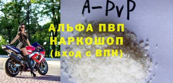 кокс Беломорск