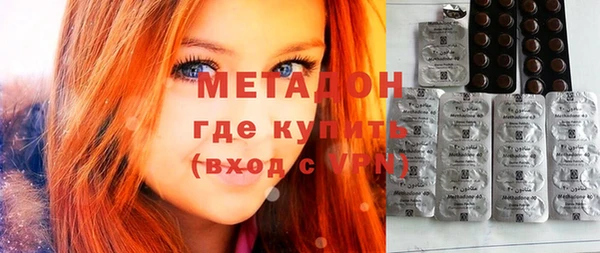 кокаин VHQ Белоозёрский