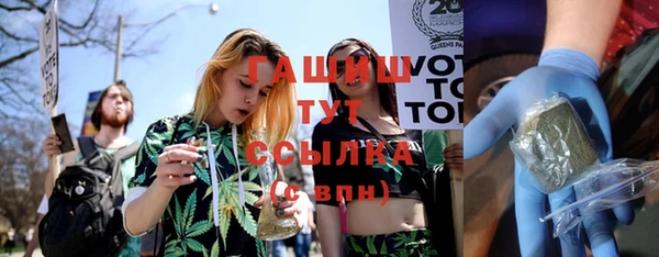 кокаин VHQ Белоозёрский