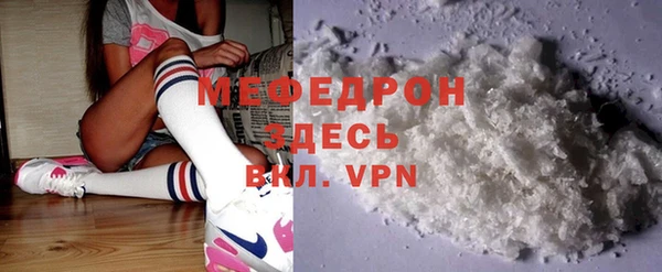 кокс Беломорск