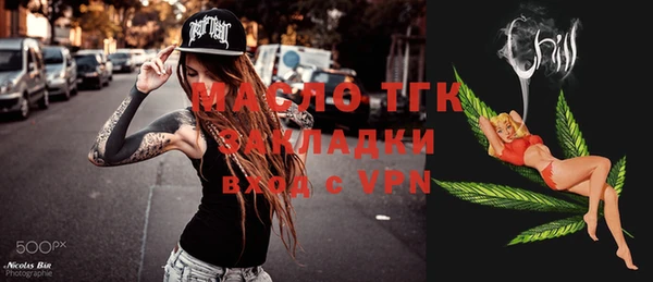 кокаин VHQ Белоозёрский