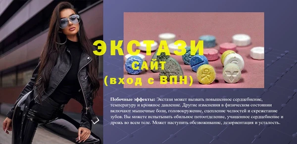 кокаин VHQ Белоозёрский