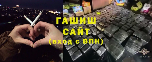 кокс Беломорск