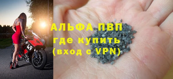 кокс Беломорск