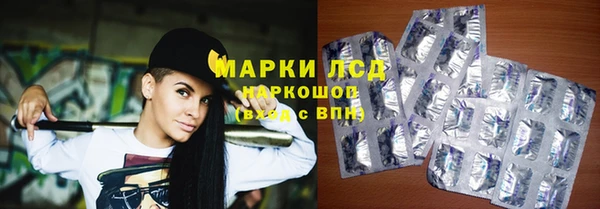 кокс Беломорск