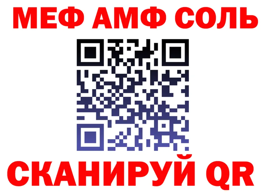 Cocaine VHQ tor даркнет hydra Лысьва