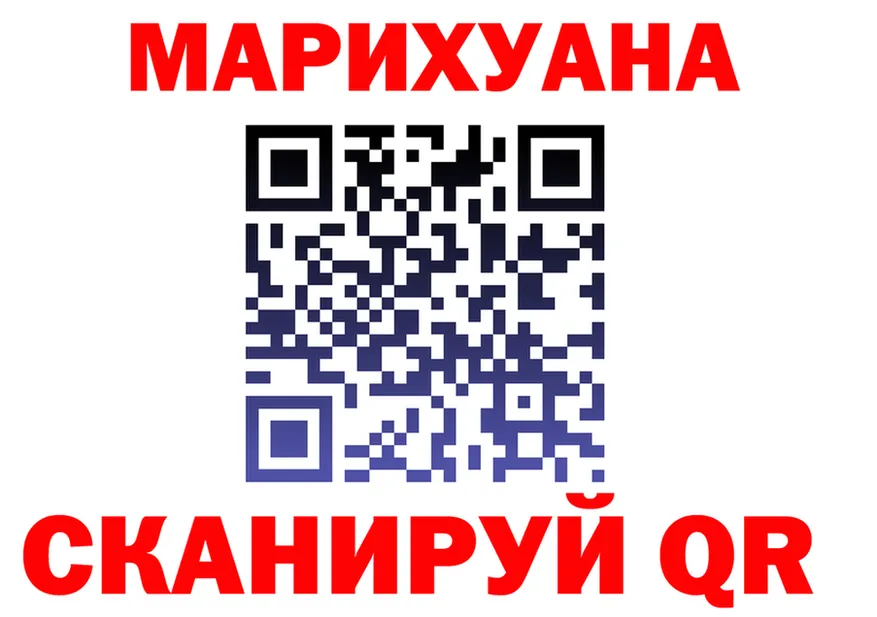 ГАШ Изолятор зеркало это kraken Лысьва