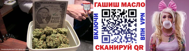 ТГК вейп с тгк  Купить закладки  Лысьва 