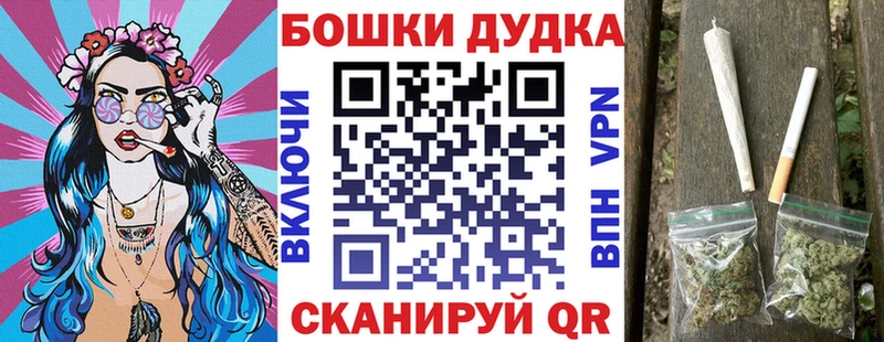 Каннабис гибрид  Купить закладки  Лысьва 